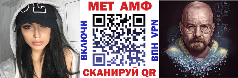 кракен как зайти  Олонец  АМФ Premium 