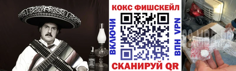 Cocaine 97%  хочу   Олонец 