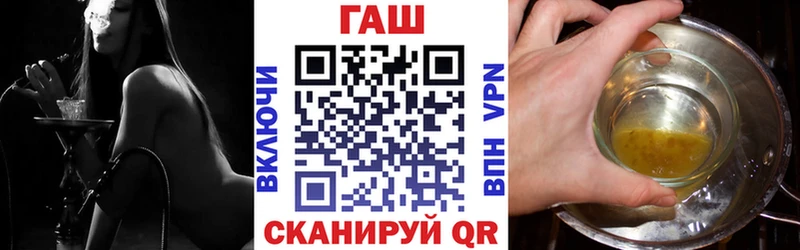 Гашиш VHQ Олонец