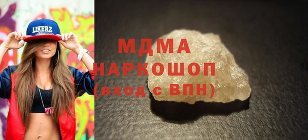 соль ск Алзамай