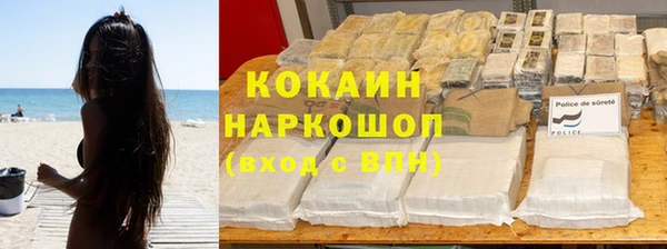 соль курить ск Алексеевка