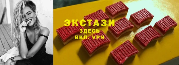 соль ск Алзамай
