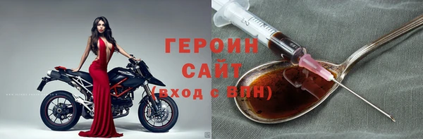 мет Алексин