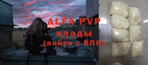 соль ск Алзамай