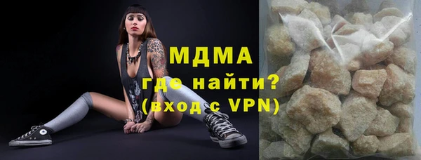 мет Алексин