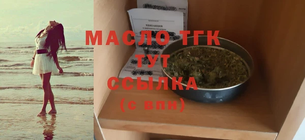соль ск Алзамай