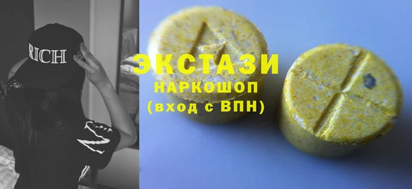 соль ск Алзамай