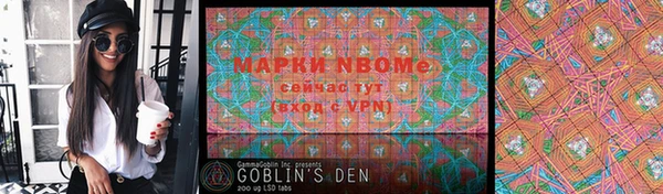мет Алексин