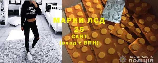 соль ск Алзамай