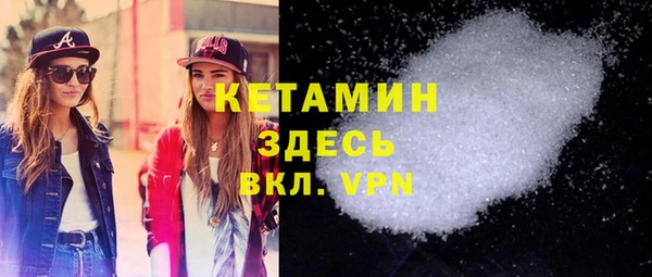 соль ск Алзамай