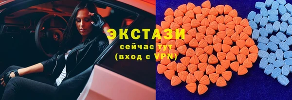 соль ск Алзамай