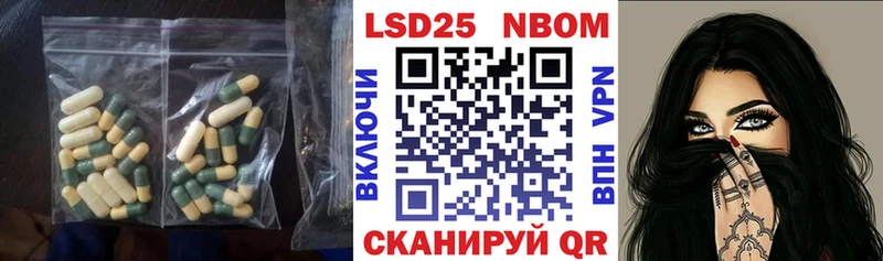 ЛСД экстази кислота  закладка  Олонец 