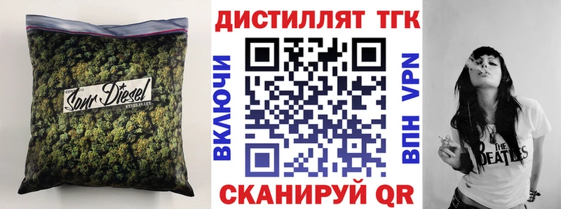 ТГК Wax  Олонец 