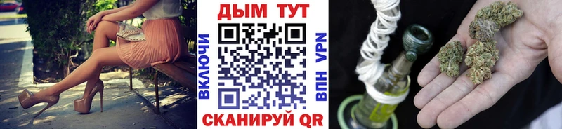 Бошки Шишки THC 21%  kraken tor  Олонец 